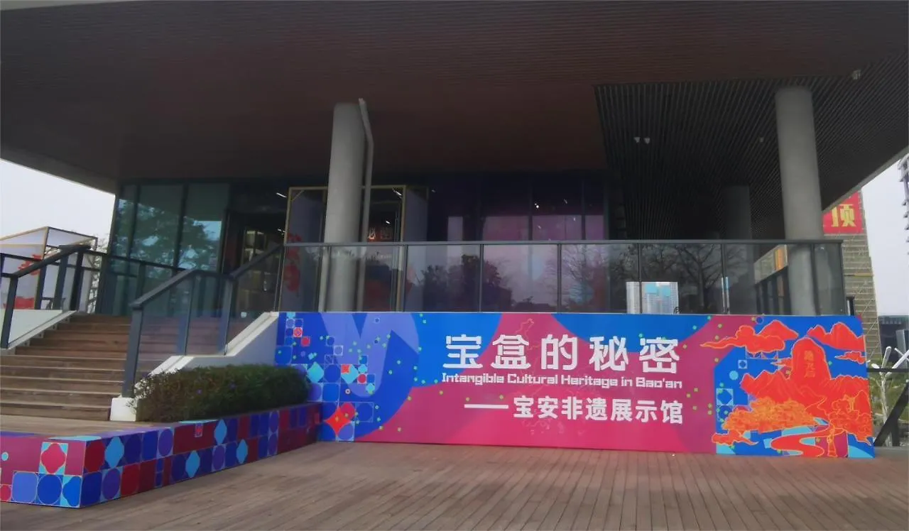Royal Executive Apartment, Shenzhen World Exhibition & Convention Center, Nearby Shenzhen World North Metro St Ation 3*,