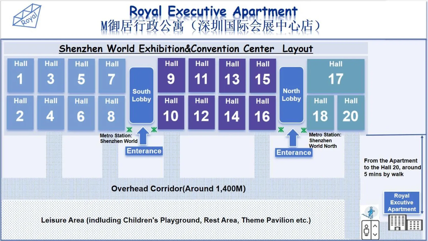 Royal Executive Apartment, Shenzhen World Exhibition & Convention Center, Nearby Shenzhen World North Metro St Ation Lägenhetshotell